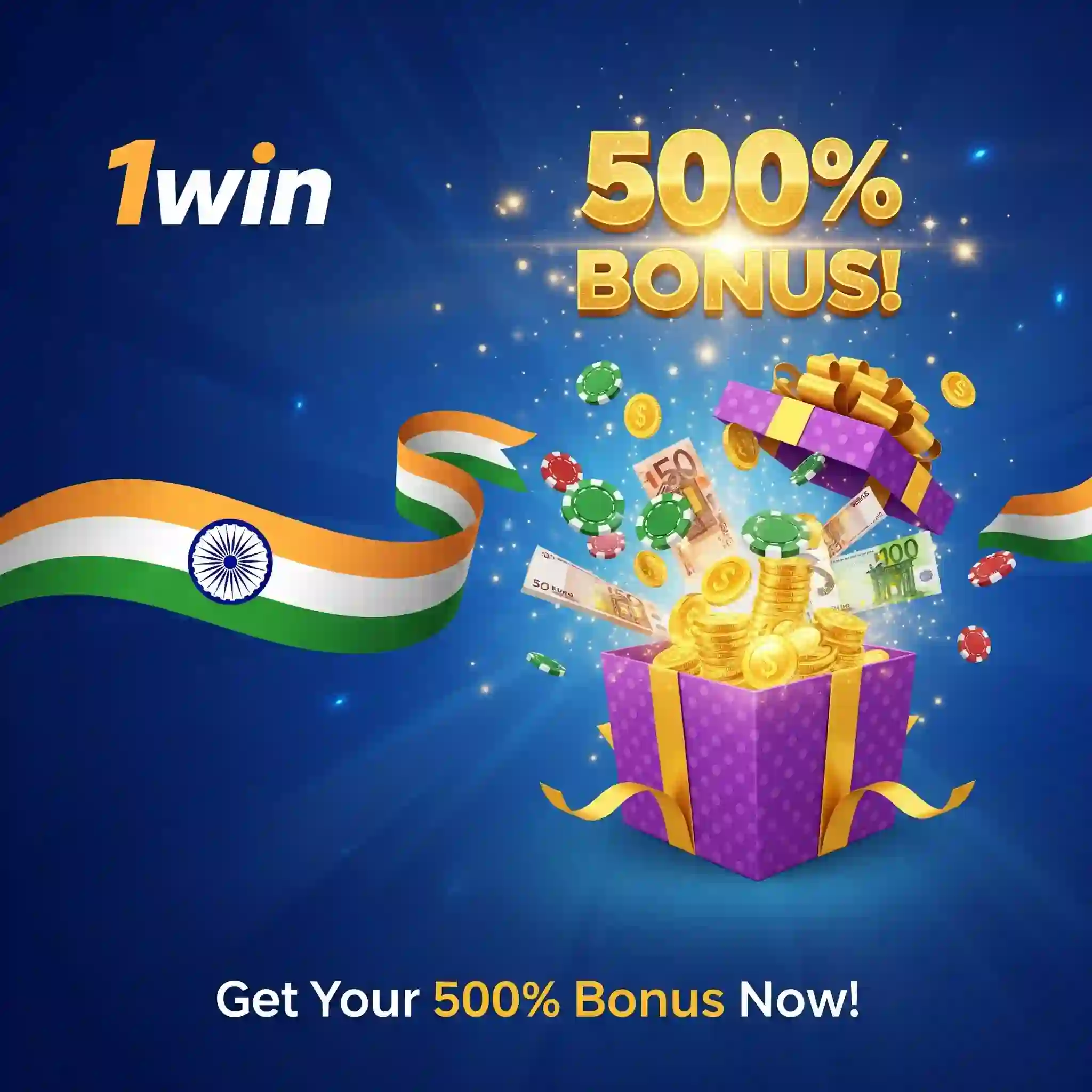 500% Welcome Bonus